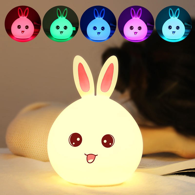 Silicone Night light Ambient light RGB Colorful